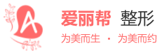 愛(ài)品美logo